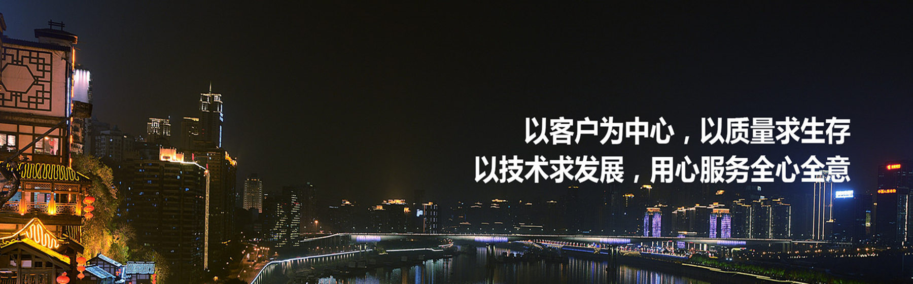 三洋维修洗衣机幻灯片
